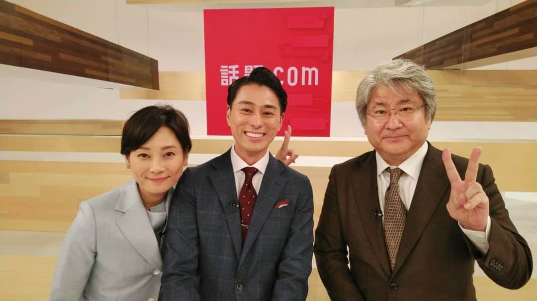 フジテレビ「プライムニュース イブニング」のインスタグラム