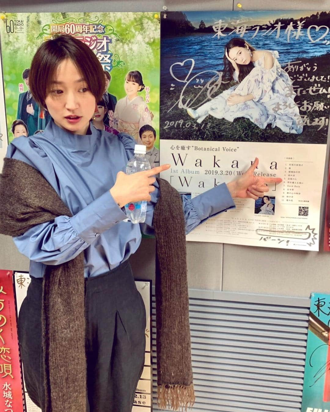 安藤裕子さんのインスタグラム写真 - (安藤裕子Instagram)「大阪、名古屋キャンペーン。無事終了致しました！ Live CD を出すというのは演者にとっては裸を見られる様な恥ずかしさもあるんだけど、今回ラジオ局を回って、ディレクターさんやDJさんが曲とちゃんと対峙して感想を言ってくださるのがとっても嬉しかった。 人と人。 会いに行くというのはこういう事なんだな。  #安藤裕子 #zeppツアーも始まるよ」3月27日 22時53分 - yuko_ando