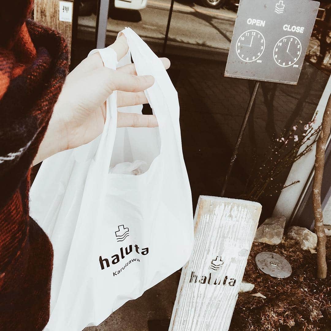 井上早紀のグルメインスタ