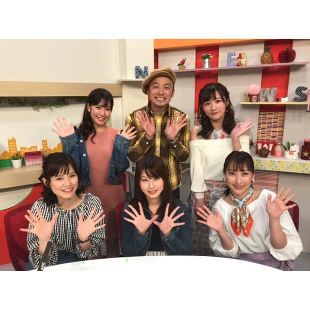 三島ゆかりさんのインスタグラム写真 - (三島ゆかりInstagram)「そろそろ番宣も流れているのかな〜？😊 3月30日(土)・31日(日)の両日とも21:30〜22:20 J:COM11ch『かわち戦隊ショウテンガールズ』 J:COMかわちエリア(八尾・羽曳野・松原・柏原・藤井寺)にて放送です❣️ 私は見れない地域なので、見れる方は是非見てくださいね👍✨ #jcom #松原 #八尾 #羽曳野 #柏原 #藤井寺 #ゴレンジャー #レッド #街ブラ #商店街 #レポーター #春 #公園 #たんぽぽ #日向ぼっこ #撮影 #ロケ #寒かった #三島ゆかり #youtuber #ゆかりんごチャンネル #ゆかりんごgames #チャンネル登録よろしくね #followｍe」3月27日 14時59分 - apple340