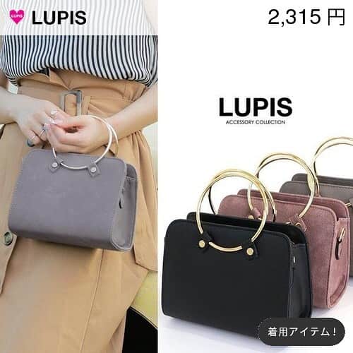 正田美里（みさみさ）さんのインスタグラム写真 - (正田美里（みさみさ）Instagram)「LUPIS(@queen.lupis)コーデしてみたよ。 2wayゴールドリングハンドバッグに、ウッドボールビジューピアス。  ハンドバッグは、ショルダーストラップが付いてるので、2wayで使えるから気分で変えれて、ピアスは、シンプルなのにゴージャスにみえて、ライブとかでも付けようと思ってまーす。  #バッグ：#ルピス @queen.lupis (bag0002) #ピアス：#ルピス @queen.lupis (q416) ｢人気コーデ @woomy.me｣｢#PR｣」3月27日 15時37分 - misamisaupiupi