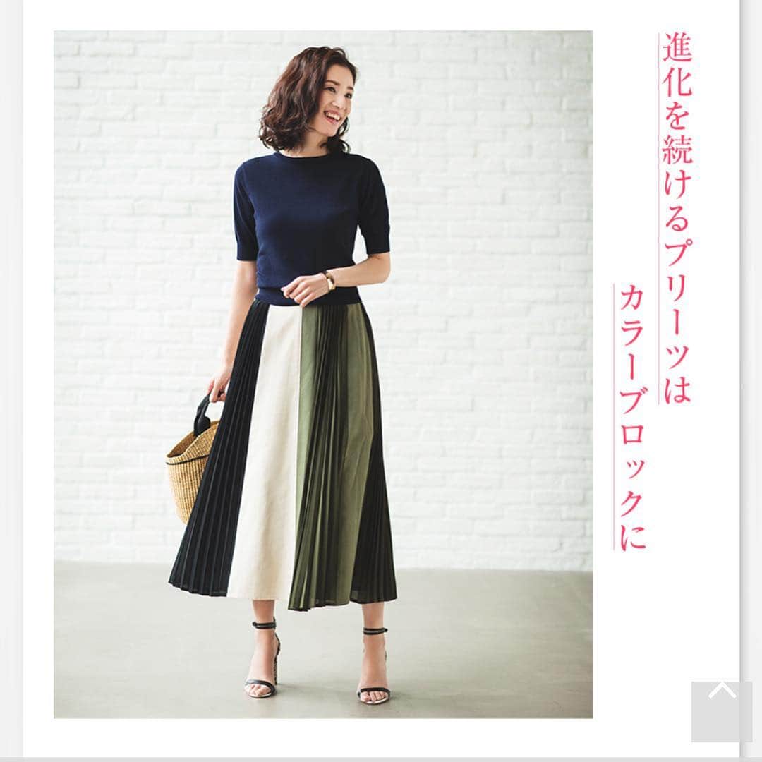 佐藤弥生さんのインスタグラム写真 - (佐藤弥生Instagram)「今日も暖かいですね 🌸東京は桜が満開になりましたよ♪ こちらwebから購入出来ます #fashion#アラフォーファッション#プリーツスカート#fashion#model#modellife」3月27日 16時32分 - yayoyayo_s