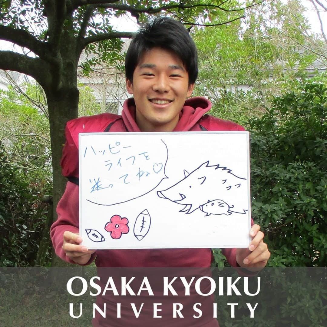 大阪教育大学のインスタグラム：「#daigaku#大学#大学生#大阪教育大学#大阪教育大#大教大#大阪#国立大学#H31学部後期入試」