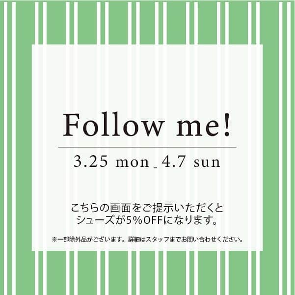 CARNET OFFICIALさんのインスタグラム写真 - (CARNET OFFICIALInstagram)「カルネ二子玉川ライズ店、丸の内店では引き続きインスタキャンペーン実施中です。@daniella_and_gemmaのアカウントフォローで5パーセント OFF🌸 ぜひご来店お待ちしております。 shoes◾️GE-72-1902 ¥12,000＋tax bag◾️B-VD2063-1801 ¥19,000＋tax ----------------------- #daniellaandgemma  #cordinate  #dailylook  #ライズインスタ部  #二子玉川ライズ #新丸ビル #ママファッション  #スニーカー女子  #スリッポン」3月27日 16時47分 - carnet_official