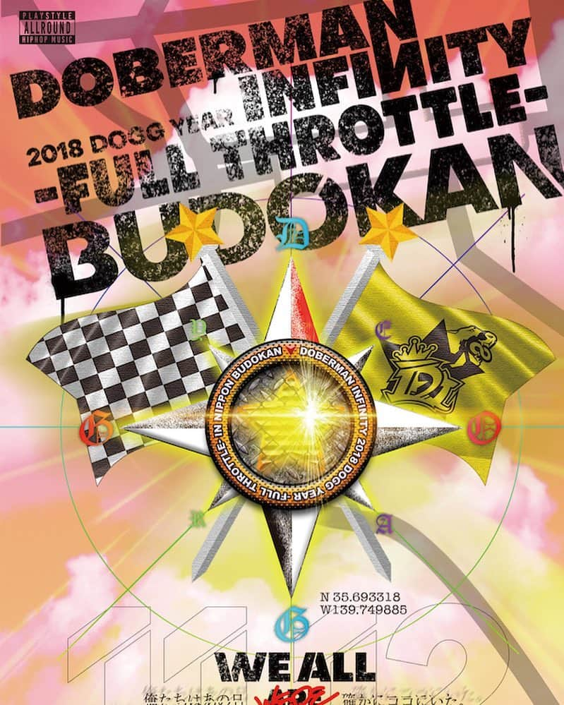 SWING-O a.k.a. 45さんのインスタグラム写真 - (SWING-O a.k.a. 45Instagram)「#dobermaninfinity #fullthrottle  SWING-Oがバンマスを務める #LDH のヒップホップユニット、DOBERMAN INFINITY 初の #日本武道館 公演、 「DOBERMAN INFINITY 2018 DOGG YEAR ～FULL THROTTLE～ in 日本武道館」LIVE Blu-ray＆DVDが本日3/27(水)発売になりました！！素晴らしいライブエンタメになってます&バンドもいい感じにフィーチャーしてもらってます！！ バラード曲通称 #あの君今僕 のピアノだけのフリーイントロでは、彼らの歴史へのオマージュを込めて"Super Dream"を弾かせていただきやした✌️ 俺自身、49歳にして初めてバンマスの形での武道館だったので、思いもひとしおでした！是非いろんな人に見て欲しいですな✋😊 ティーザー映像ありますよ https://youtu.be/GlG3jUwBBj0」3月27日 17時05分 - swingo45