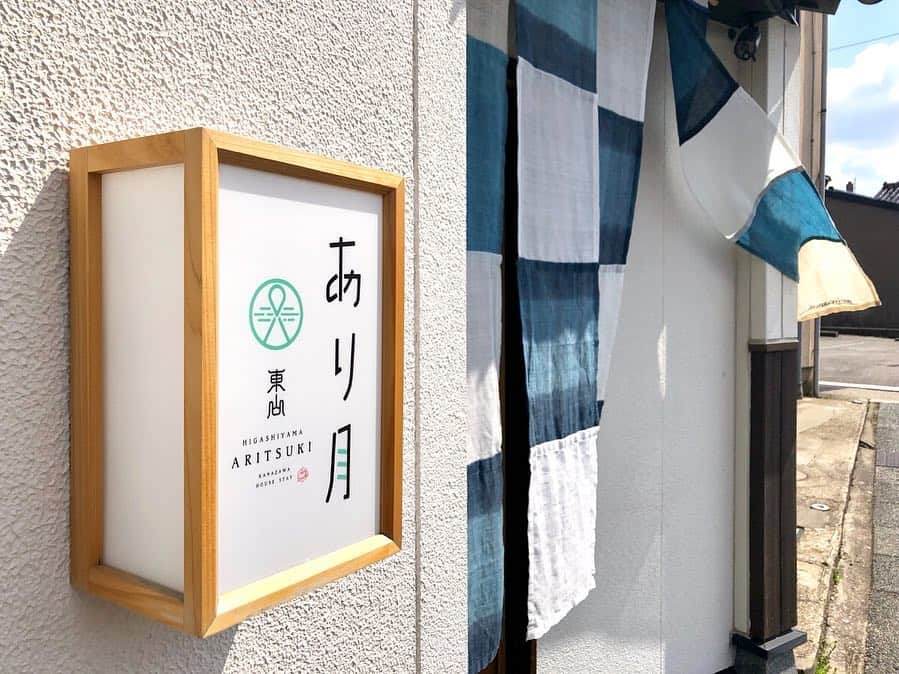 ホテルパシフィック金沢のグルメインスタ