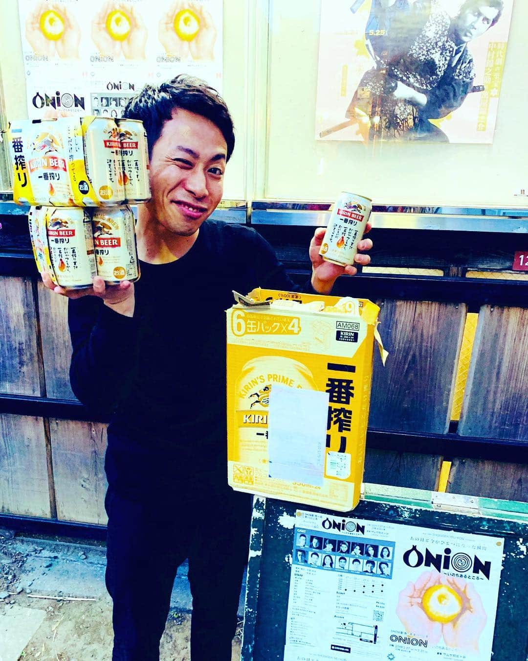 アモーレ橋本さんのインスタグラム写真 - (アモーレ橋本Instagram)「‪【キリンビール一番搾り】‬ ‪ キリンチャレンジカップ試合後の打ち上げ、、‬ ‪間違えた！‬ ‪舞台公演後の打ち上げまでの楽しみ！‬ ‪本日からの公演を駆け上がります！‬ ‪  AMORE♡‬ ‪#onion‬ ‪#無魂‬ #舞台 ‪#ザムザ阿佐ヶ谷‬ #阿佐ヶ谷 ‪#キリン一番搾り‬ #初日公演 #生ビール #キリン #キリンチャレンジカップ」3月27日 18時38分 - bravo_hashimoto