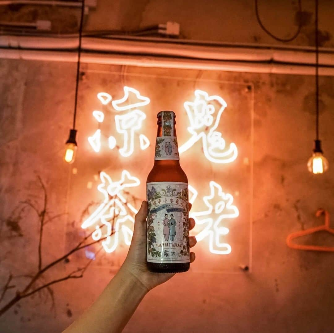 Discover Hong Kongさんのインスタグラム写真 - (Discover Hong KongInstagram)「Teleport to Hong Kong for an extravaganza of local craft beers! Click the link in our profile to begin! 「香港任我行」，暢飲正港味！點撃我們專頁檔案上的連結，快閃香港餐廳酒吧，找尋道地手工精釀！ #DiscoverHongKong」3月27日 19時00分 - discoverhongkong