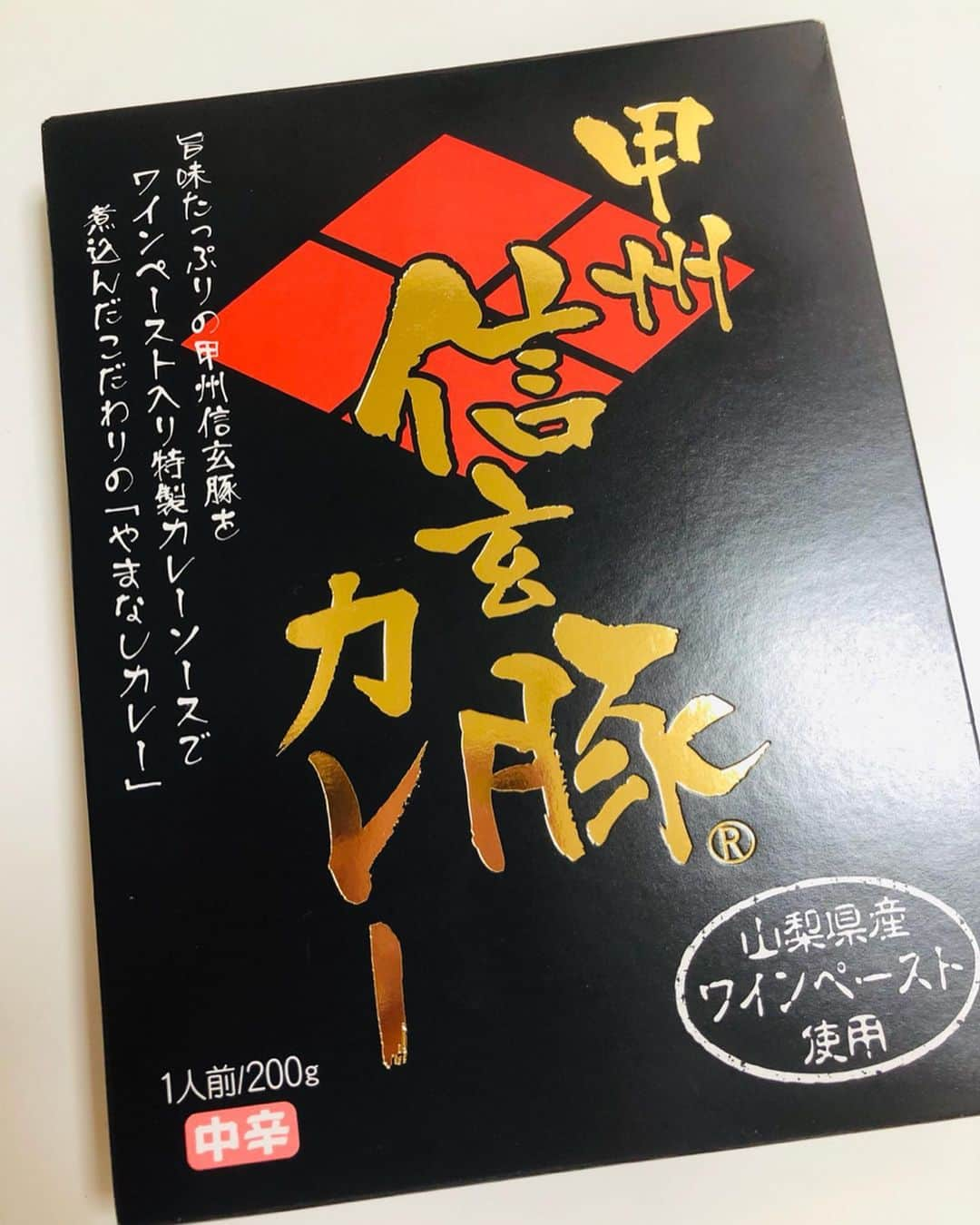 佐藤由季さんのインスタグラム写真 - (佐藤由季Instagram)「いつも遠征で 買ってきてくれる😭✨ 本当にありがとう💓 今シーズンもヴィーナスの皆さんと共に、 ジャイアンツを盛り上げられるように 頑張ります🎤 #ご当地カレー  #お土産  #遠征  #甲州信玄豚カレー  #甲府遠征  #ジャイアンツ  #ヴィーナス  #マネージャー  #ミキティ  #桜を探し求めて  #夜のお散歩  #なかなか見つからない  #やっと見つけた  #ほんのり  #都内の夜桜ってどこが良いんだろう…🌸 #佐藤由季」3月27日 19時40分 - yukisato0710