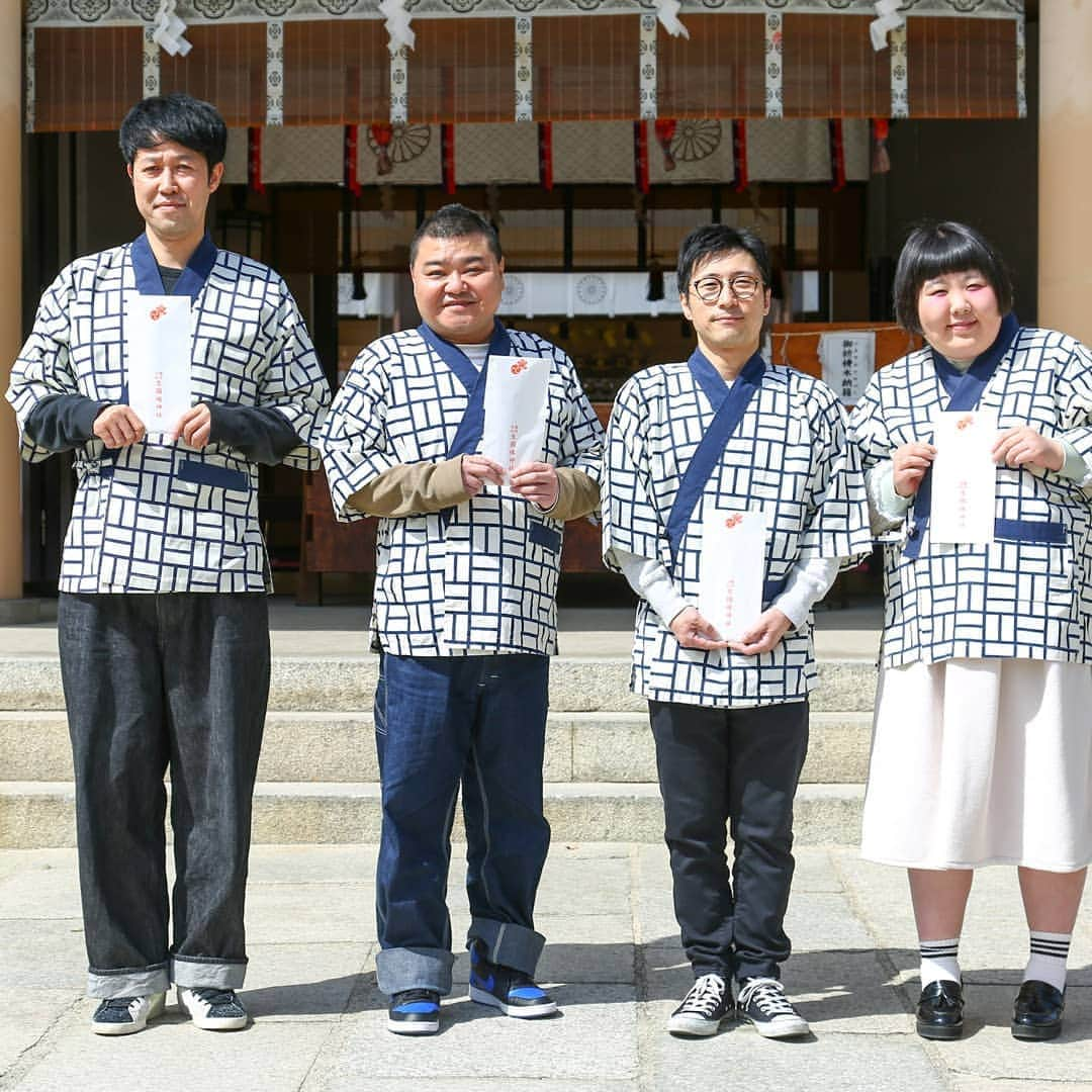 川畑泰史のインスタグラム