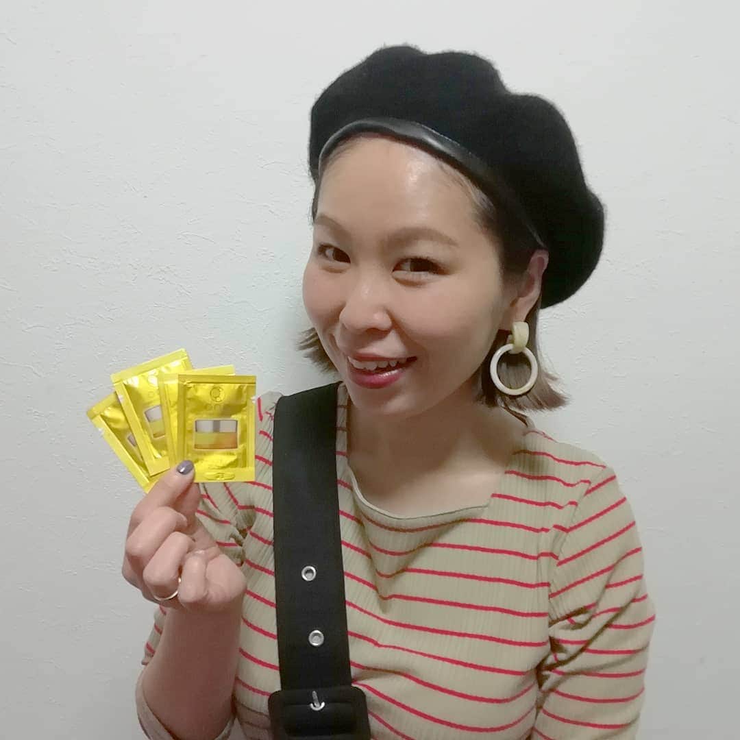 のインスタグラム：「. ★#美容　★. . 二人目できてから お肌の手入れをする時間がなく どうしようと思っていたら‥🙀 いい物発見!!. 【#one オールインワン　パワーリフティングクリーム】. @euglenaonline. . これ一つで10個の機能をもつ 形状記憶の オールインワンクリームです☺️. ✔化粧水✔乳液 ✔ボディクリーム ✔アイクリーム✔クリーム ✔化粧下地✔美容液 ✔デコルテクリーム ✔リップケア✔パック. . かなりの#時短　になります♪. しかも保湿効果や潤いがしっかりしていて 今のところ これのおかげで 乾燥などもしていません!. 今回私は、15日お試しサイズを 使ってみましたー♡. 送料無料の980円!!. 気になる方は、実感してみてください😊. . . #ユーグレナ#ワン #パワーリフティング #パワーリフティングクリーム #保湿#パワリフ #形状記憶オールインワン #形状記憶#美容好き #美容大好き #美容マニア  #美肌#リフトアップ #オールインワン  #美肌になりたい  #美肌づくり #スキンケア #スキンケア用品  #Skin#pr#skincare  #肌#送料無料 #ビューティー #Beauty#beautygram」