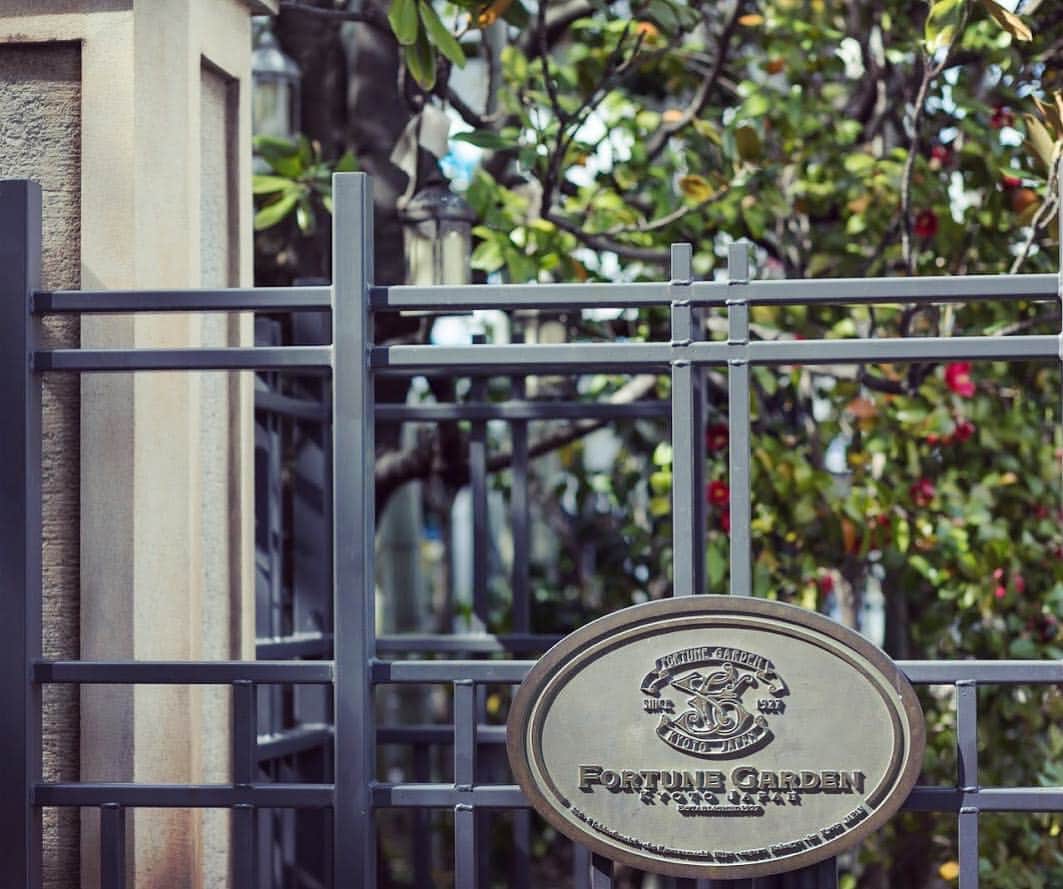 FORTUNE GARDEN KYOTOのグルメインスタ