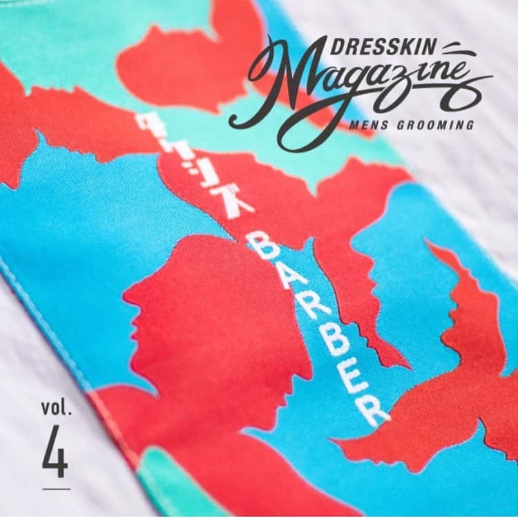 DRESSKINのグルメインスタ