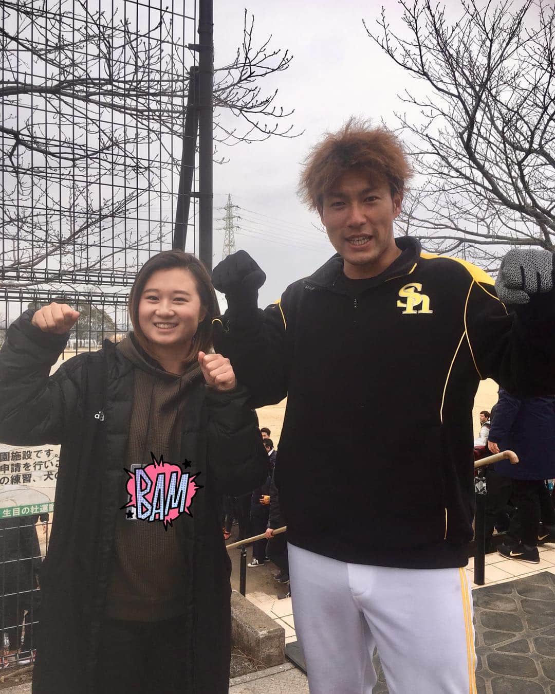 森田遥のインスタグラム：「今週はアクサレディースです! 宮崎といえば.... 今年のオフにソフトバンクホークスの合宿を観に行って来ました💛💙 名前を知って頂けていて、光栄でした🥺頑張るぞー！👍 #柳田悠岐選手 #ギータ#松田宣浩選手 #マッチ」