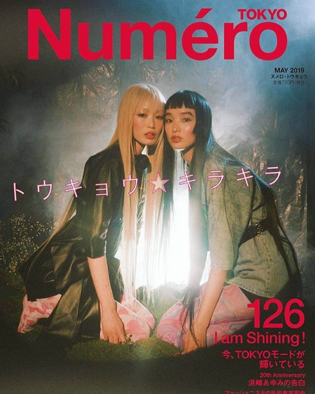 フェルナンダ・リーのインスタグラム：「@NumeroTokyo May 2019 #kikilala」