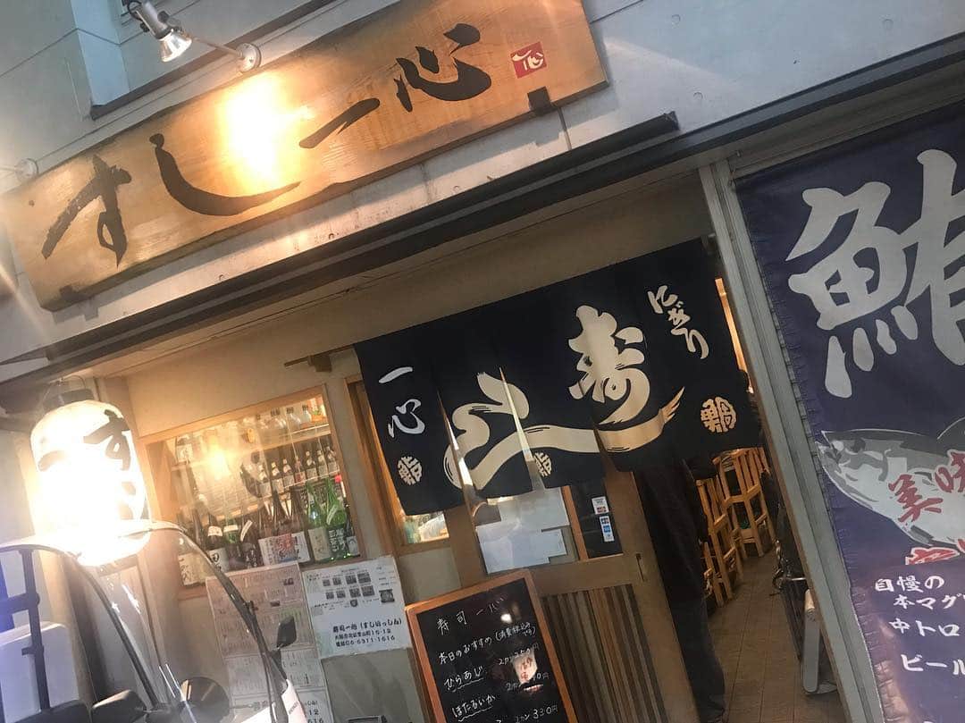 キャンヒロユキさんのインスタグラム写真 - (キャンヒロユキInstagram)「昨日は元よしもとスタッフだった伊藤くんと、大阪のお寿司屋さんへ。 安くて美味しいと評判のお店だそう。 たしかに安くて美味かった！」3月28日 7時42分 - kiyancan