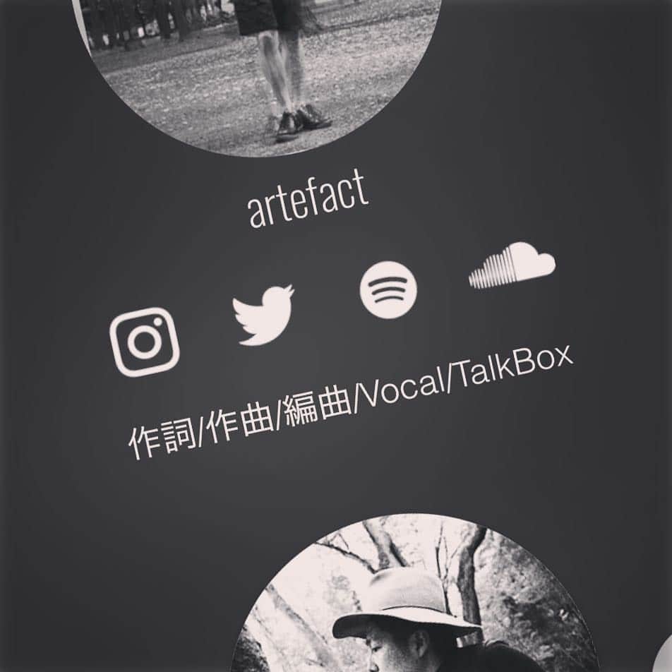 EIKI のインスタグラム：「思考🧠  #mazetokaykey#mazetoartefact#maze#planet#思考#website#smartphone#tokyo#コツコツ#半ズボン#ハット#icon」