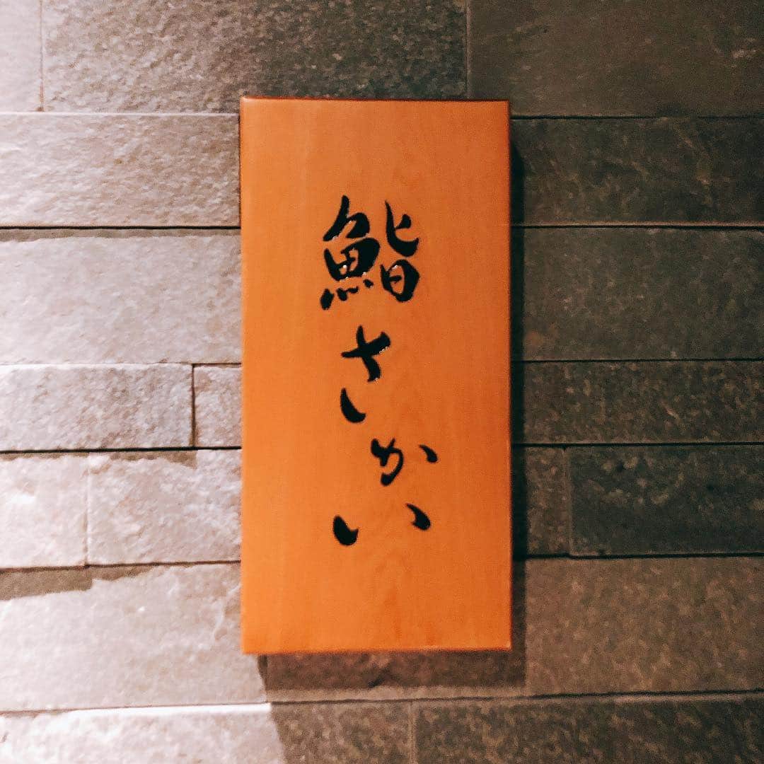 中村貞裕のグルメインスタ