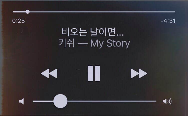 ユ・スンオクさんのインスタグラム写真 - (ユ・スンオクInstagram)「#🎧 빗소리가 듣고 싶은 밤 , #🌙 #ᴳᴺ」3月28日 2時07分 - seungok_yu