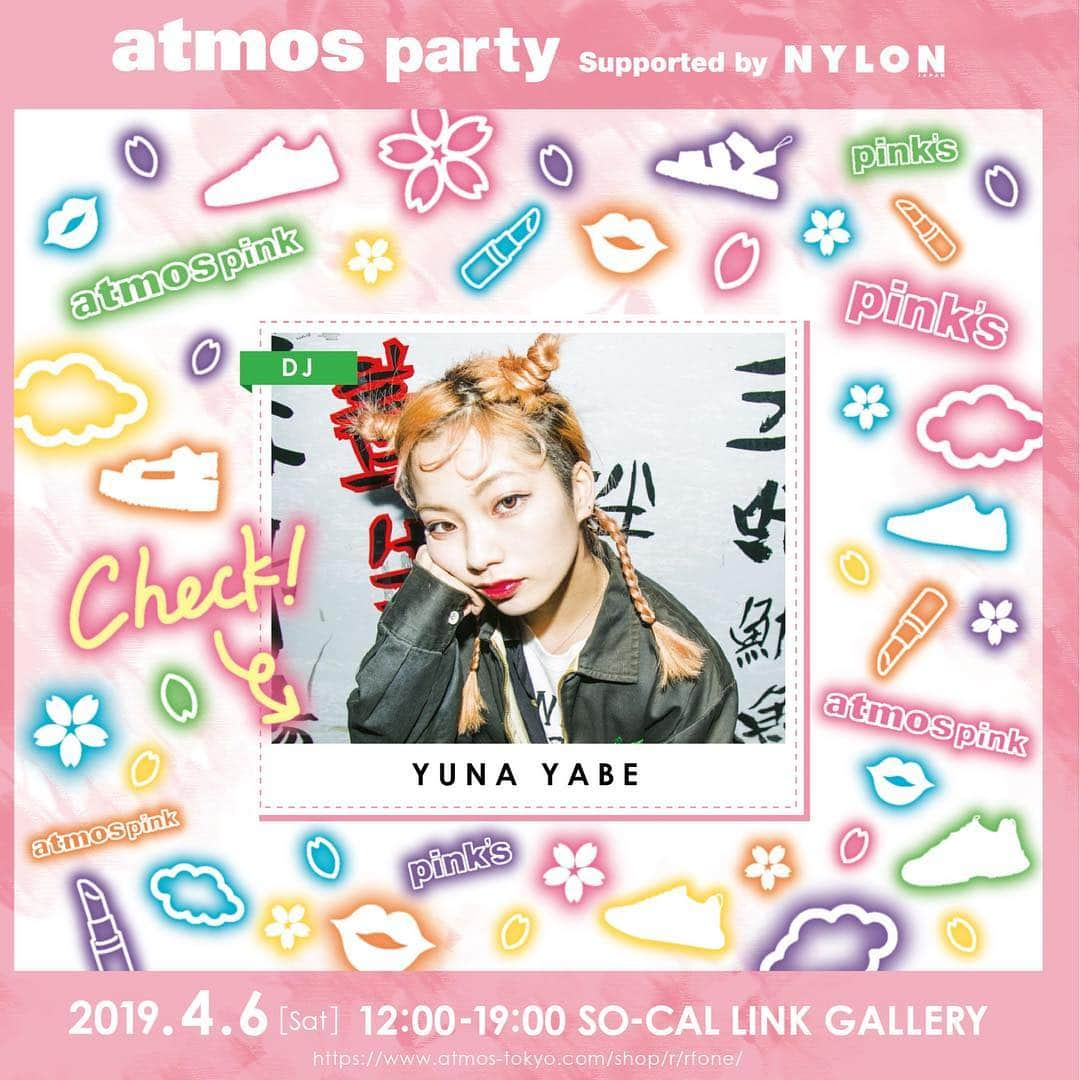 矢部ユウナさんのインスタグラム写真 - (矢部ユウナInstagram)「4/6 atmos partyにてDJします🏄‍♀️☺︎ ↓ 「atmos pink」としては初となる女性に向けたイベントならではのコンテンツが盛りだくさんの本イベント。  当日は「atmos」Official APPをダウンロードすると皆様無料でご入場可能。最新のAR機能も搭載したコンテンツも開催！ スペシャルコンテンツとしてNYLON JAPAN6月号（2019年4月26日発売）の誌面に登場できるSNAPコンテストを開催。 ↑ 激アツコンテンツ詰まってます！ガールズ遊びきて💞😊💞💞 #atmospinkparty #atmospink #nylonjapan #アトモスピンク」3月28日 16時43分 - yunaaay1030