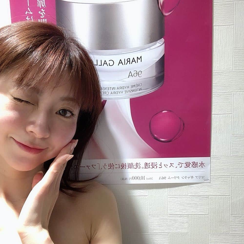 折原みかさんのインスタグラム写真 - (折原みかInstagram)「#エステココ 気に入って通ってるエステサロンさんです。 行くとお肌はもちろんプルプルになるし身体が軽くなる♫ 幸せってこれだなぁ〜と思える♡  #癒されました #エステココ #エステサロン #美容 #instabeauty ty #beauty #エステティック #フェイシャル #錆びないお肌へ #パック #イオン導入 #ヒアルロン酸導入 #お肌ぷるぷる #アンチエイジング #すっぴん #マッサージ上手 #頑張って働く #ウインク #ふわふわお肌 #マツエク #model #インスタビューティー #エステモデル #アラフォー #スキンケア #しみ #しわ #毛穴」3月28日 17時03分 - mikaorihara
