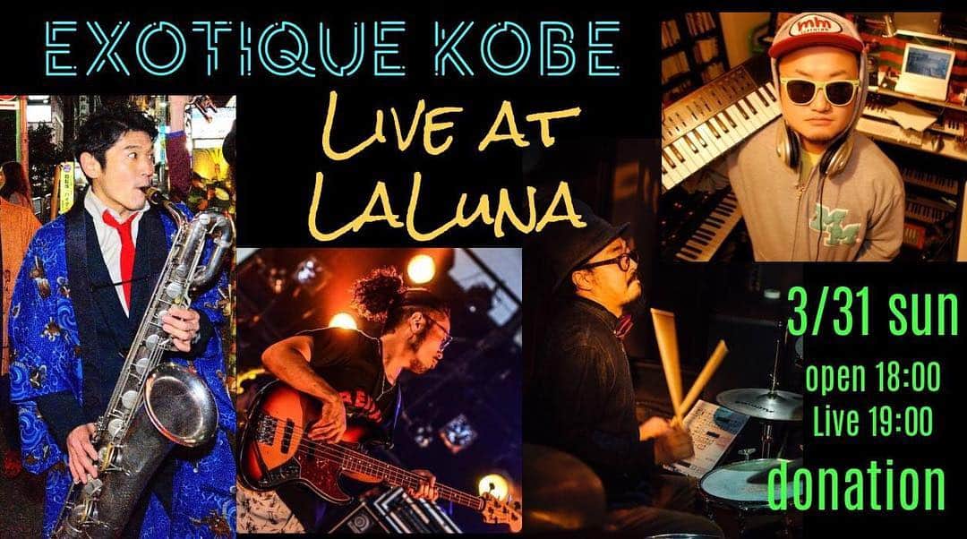 MONKYのグルメインスタ