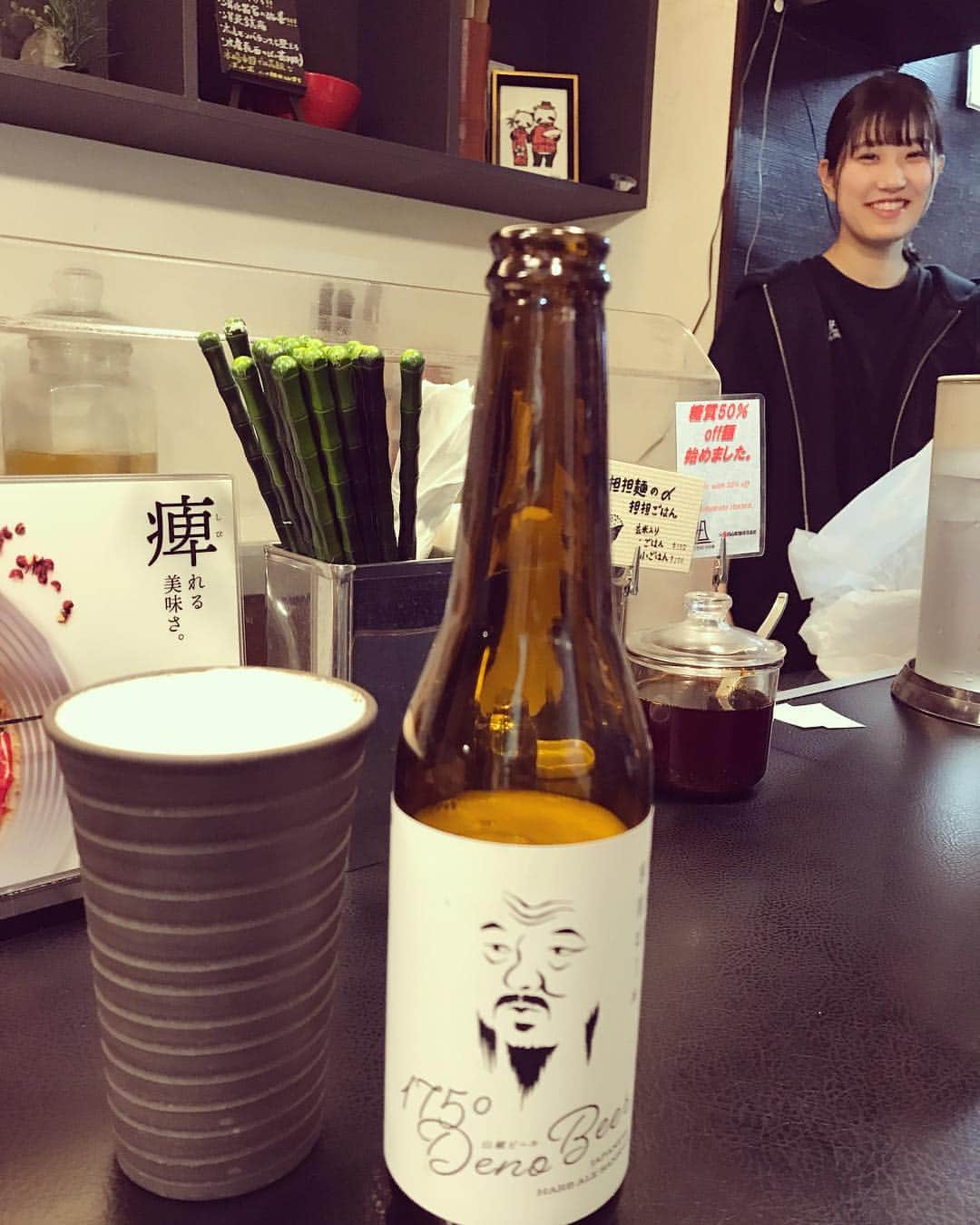 株式会社175のグルメインスタ