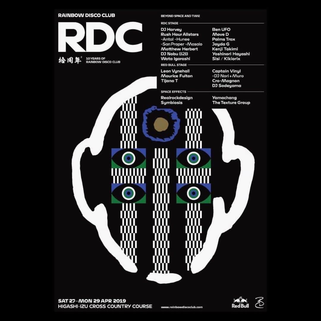 のインスタグラム：「#RainbowDiscoClub2019 まで約1ヶ月💥 10周年を向かう RAINBOW DISCO CLUBにLeon Vynehall、Maurice Fultonの出演決定🌈🕺 #rainbowdiscoclub 詳細はlinkin.bio」