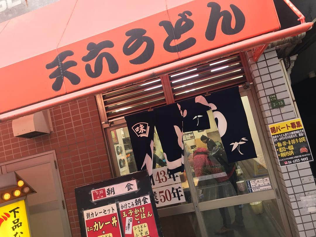 キャンヒロユキのグルメインスタ