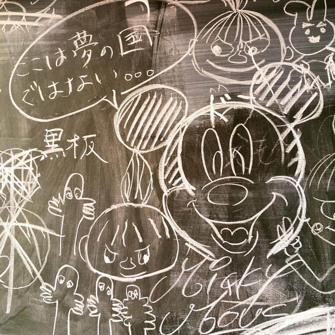 島崎直也のインスタグラム：「‪知ってる😊‬ ‪#ムーミンバレーパーク ‬ #ミッキーマウス ？ #夢の国 ？ #mickeymouse」