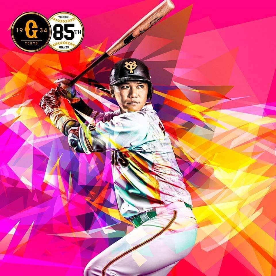 読売巨人軍さんのインスタグラム写真 読売巨人軍instagram 日本一奪還へ あす 19年 プロ野球開幕 坂本勇人 選手 和と動 巨人 ジャイアンツ 読売ジャイアンツ Giants 3月28日 10時03分 Yomiuri Giants