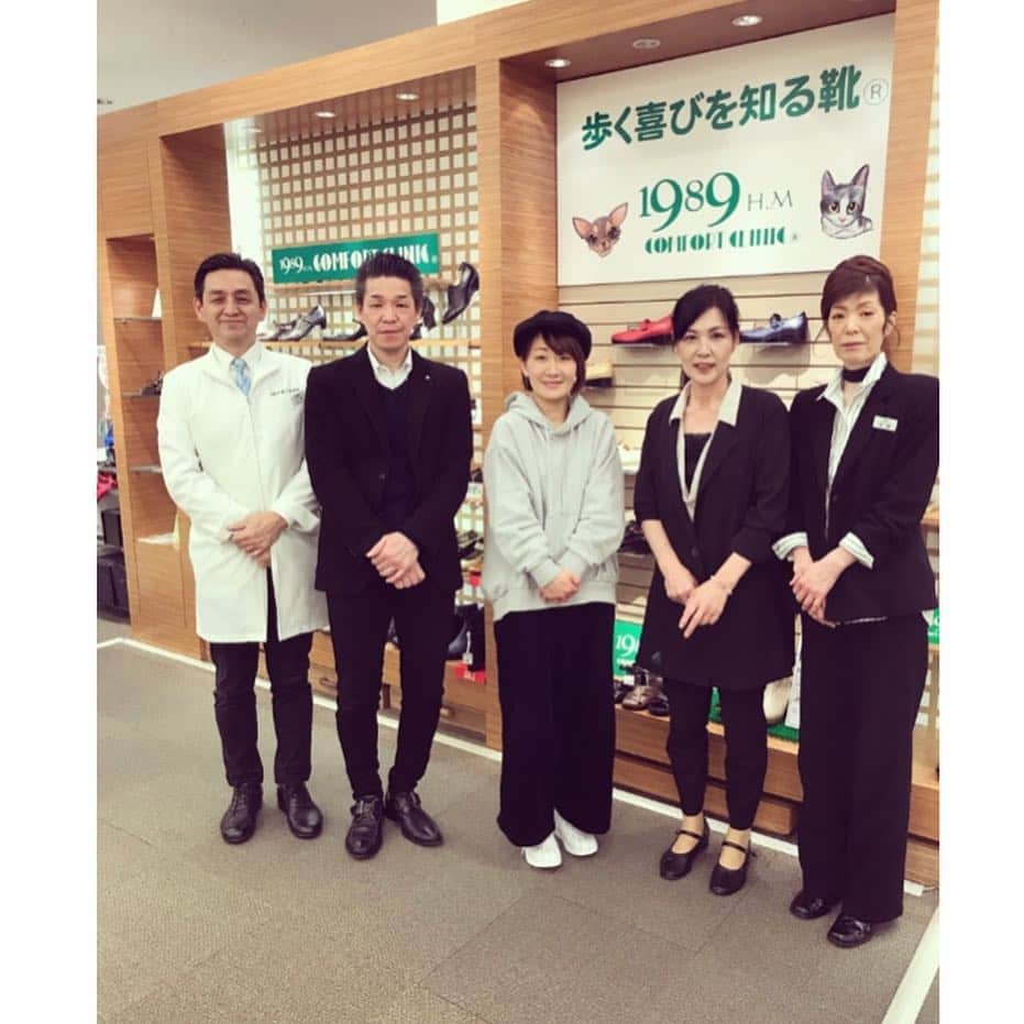 佐野優子のグルメインスタ