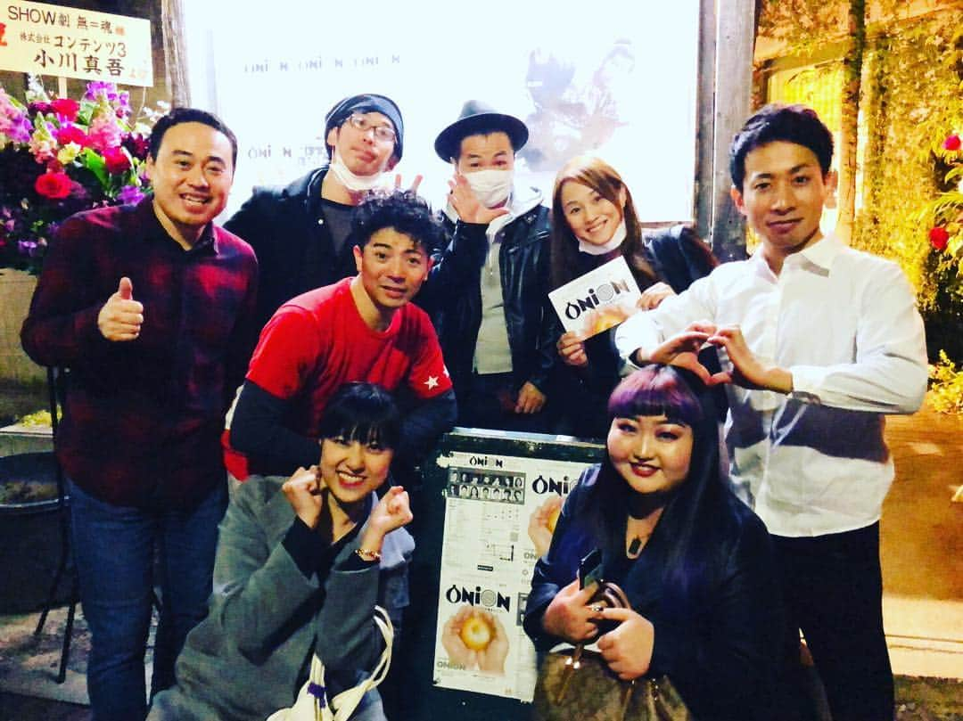 アモーレ橋本さんのインスタグラム写真 - (アモーレ橋本Instagram)「‪麻布十番リトモの皆様！‬ 本当に‪ありがとうございました！‬ ‪31日まで‬ ‪「SHOW劇 無＝魂 第14回公演」‬ ‪【ONION ～いのちあるところ～】‬ ‪※チケット予約はDMにて※‬ ‪ ‪#ザムザ阿佐ヶ谷‬ ‪#無魂‬ ‪#麻布十番リトモ‬ #kいち さん #ふじきイェイイェイ さん #アモーレ橋本 #NAMI さん #大友竜二 さん #ヤマダン さん #マネージャー さん #渡辺直美 さん笑 #onion」3月28日 10時41分 - bravo_hashimoto