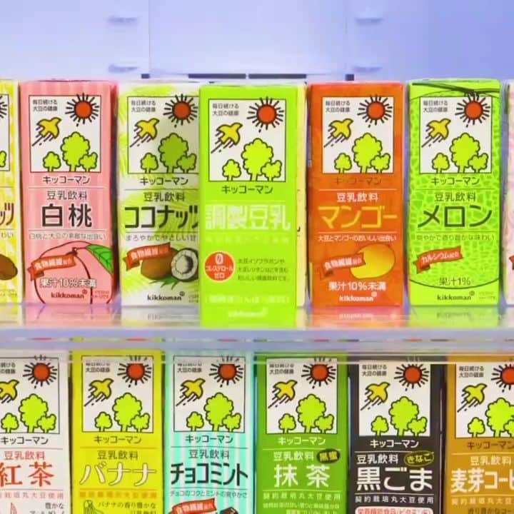 キッコーマン 朝の豆乳習慣キャンペーン公式のインスタグラム