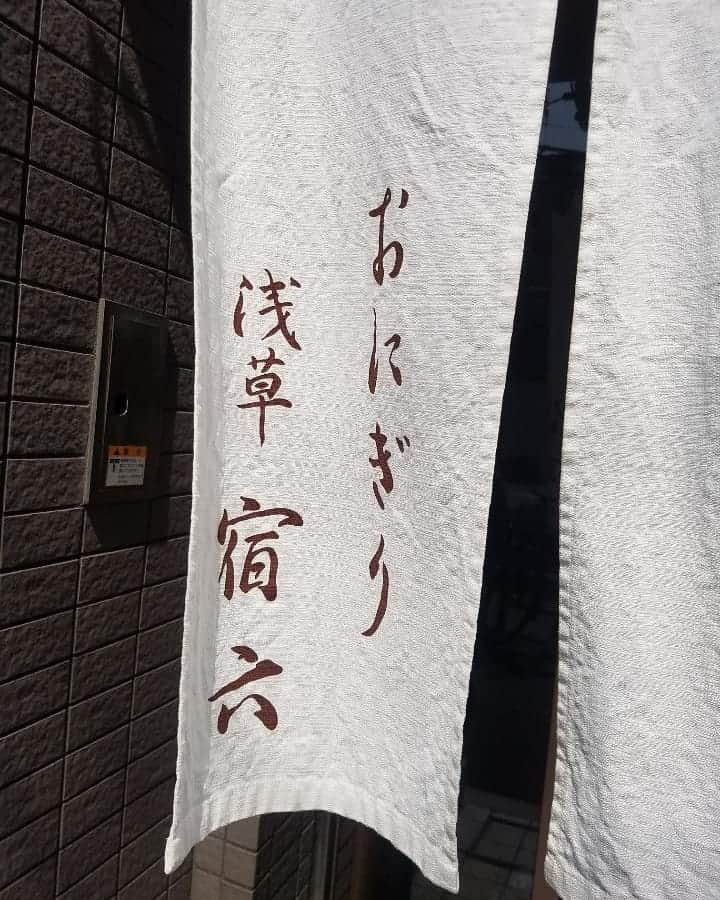 川原ちかよのグルメインスタ