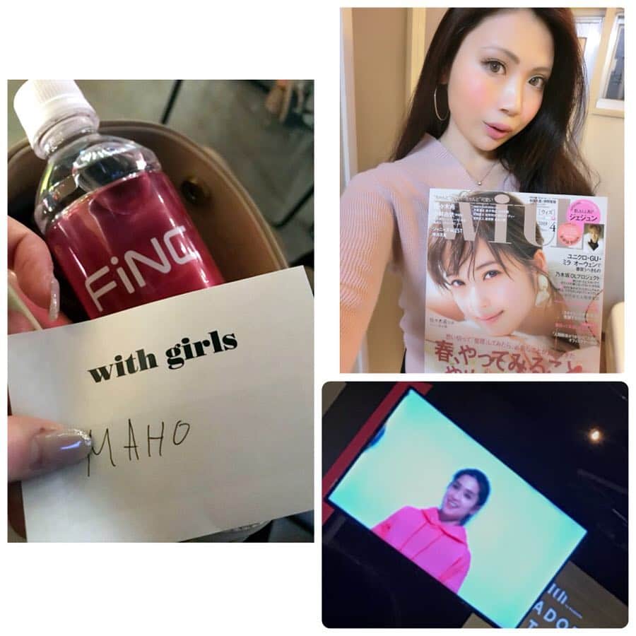 mahoのインスタグラム