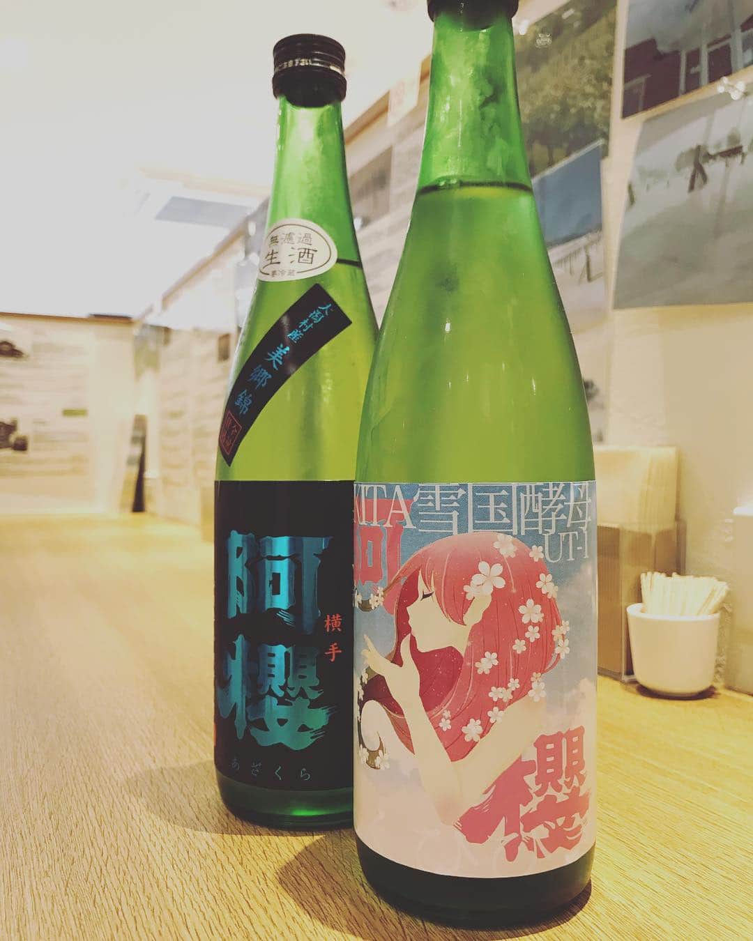 鈴木酒販神田店 〈日本酒とワインの専門店〉のグルメインスタ