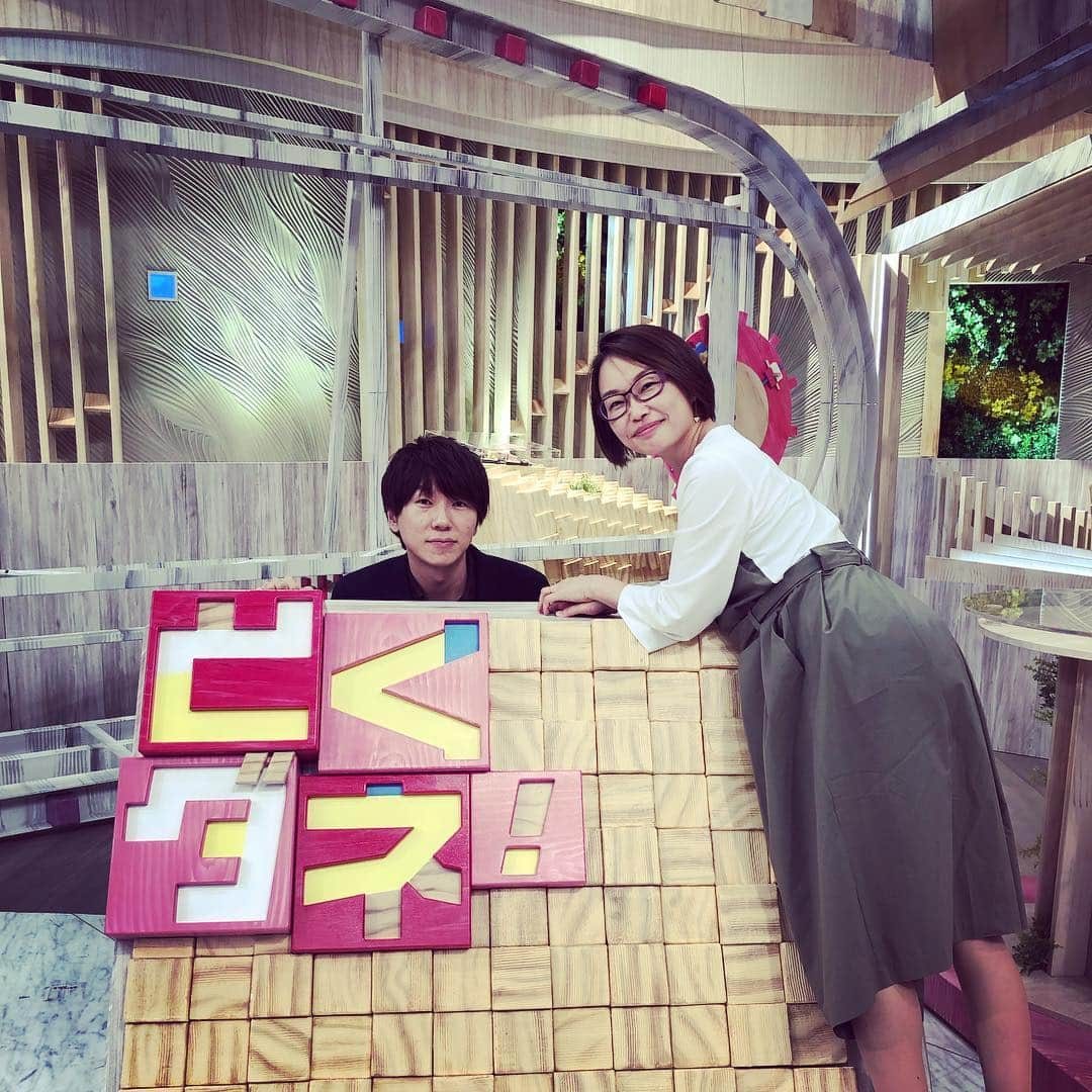 古市憲寿さんのインスタグラム写真 - (古市憲寿Instagram)「宋美玄さんと #とくダネ でした。新しいセット！」3月28日 12時25分 - poe1985