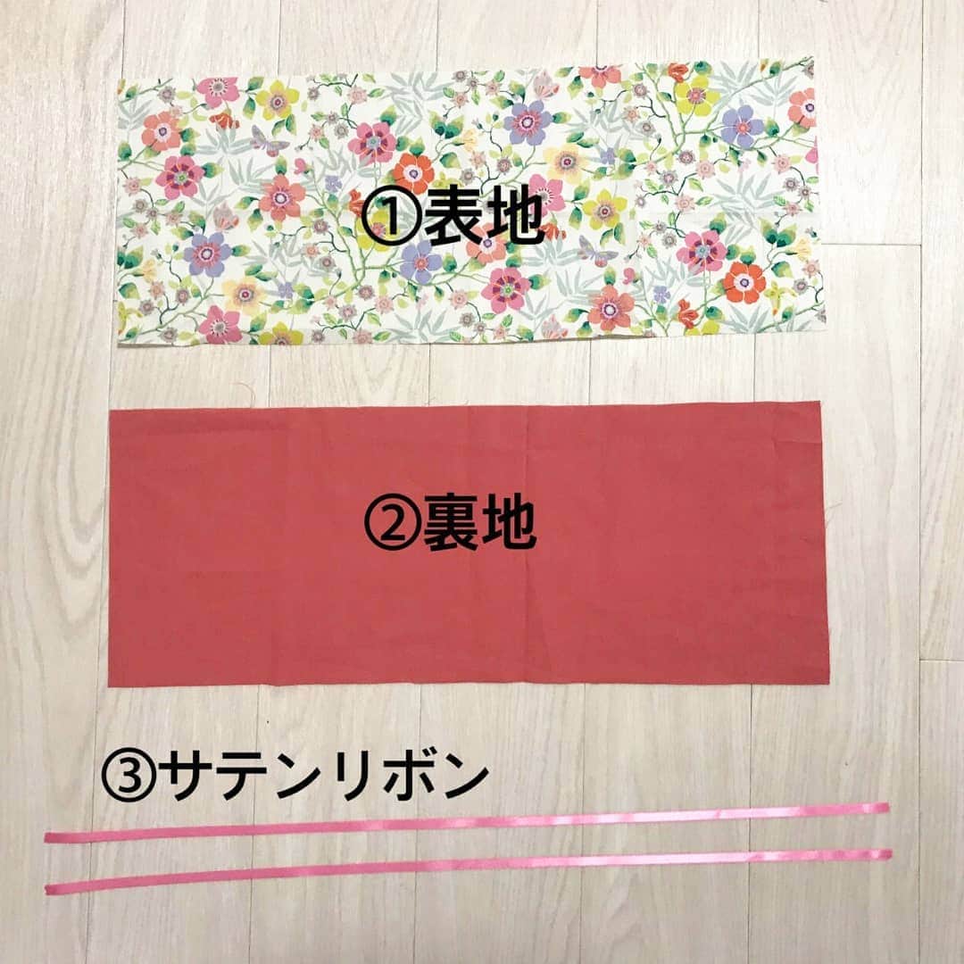 マーノクレアール (手芸のオカダヤグループ)さんのインスタグラム写真 - (マーノクレアール (手芸のオカダヤグループ)Instagram)「リバティでつくる裏付きの巾着。 お気に入りの生地で、ささっとつくって。 春の到来を小物からも♪ . 簡単に2時間ほどでできるレシピです。 . マーノクレアール＆オカダヤでは、10cm単位で生地をお求めいただけます。ぜひ、お気に入りを探しにお越しください♪ . ▼詳しい作り方 オカダヤ手づくりブログ 2/19「リバティのハギレで作る裏つき巾着」マーノクレアール MARK IS みなとみらい店 . ▼使用生地 LIBERTY-リバティ- 2019SSローン Mini Pavilion 綿100％ 約110cm幅 ￥334(税込)※10cmあたりの価格 . ▼取扱店舗 ・マーノクレアール各店 ・ホビースクランブル各店 ・オカダヤ新宿 アルタ生地館 ・オカダヤ町田店 ・オカダヤオンラインショップ . #巾着 #巾着袋 #リバティ #リバティ2019SS #巾着ポーチ #手作り巾着 #巾着の作り方 #ハンドメイド巾着 #手縫い でもできます！ #ちくちく #ちくちく部 #こもの手づくり動画 #手作り動画 #手芸 #手芸好きさんと繋がりたい #手芸好きな人と繋がりたい #ハンドメイド #handmade #マーノクレアール #manocreare #ホビースクランブル #HOBBYSCRAMBLE #オカダヤ #okadaya #新宿オカダヤ」3月28日 12時19分 - manocreare