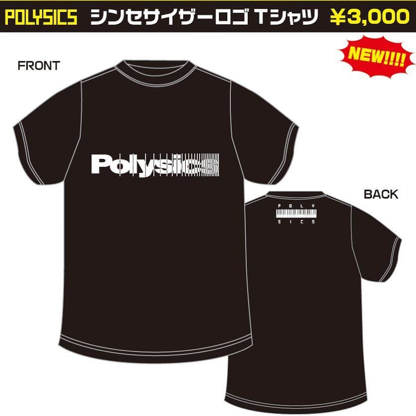 POLYSICSさんのインスタグラム写真 - (POLYSICSInstagram)「【New Tシャツ販売開始！！】 3/29(金)・30(土)の代々木Zher the ZOO公演よりPOLYSICSの新作Tシャツを販売します！ 往年の名シンセサイザーロゴをオマージュしたテクノなデザイン！！ . ＜シンセサイザーロゴTシャツ＞ カラー：ブラック サイズ：S / M / L /XL 価格：¥3,000 . なお代々木2公演の販売アイテムは共通です。 先日発売したThe VocodersTシャツも含め、両日ともにPOLYSICS・The Vocodersグッズをお求めいただけますので、ぜひ物販コーナーにもお立ち寄りください！ #Polysics #goods #Tシャツ #シンセサイザー #アナログシンセ #The_Vocoders」3月28日 12時21分 - polysics_official