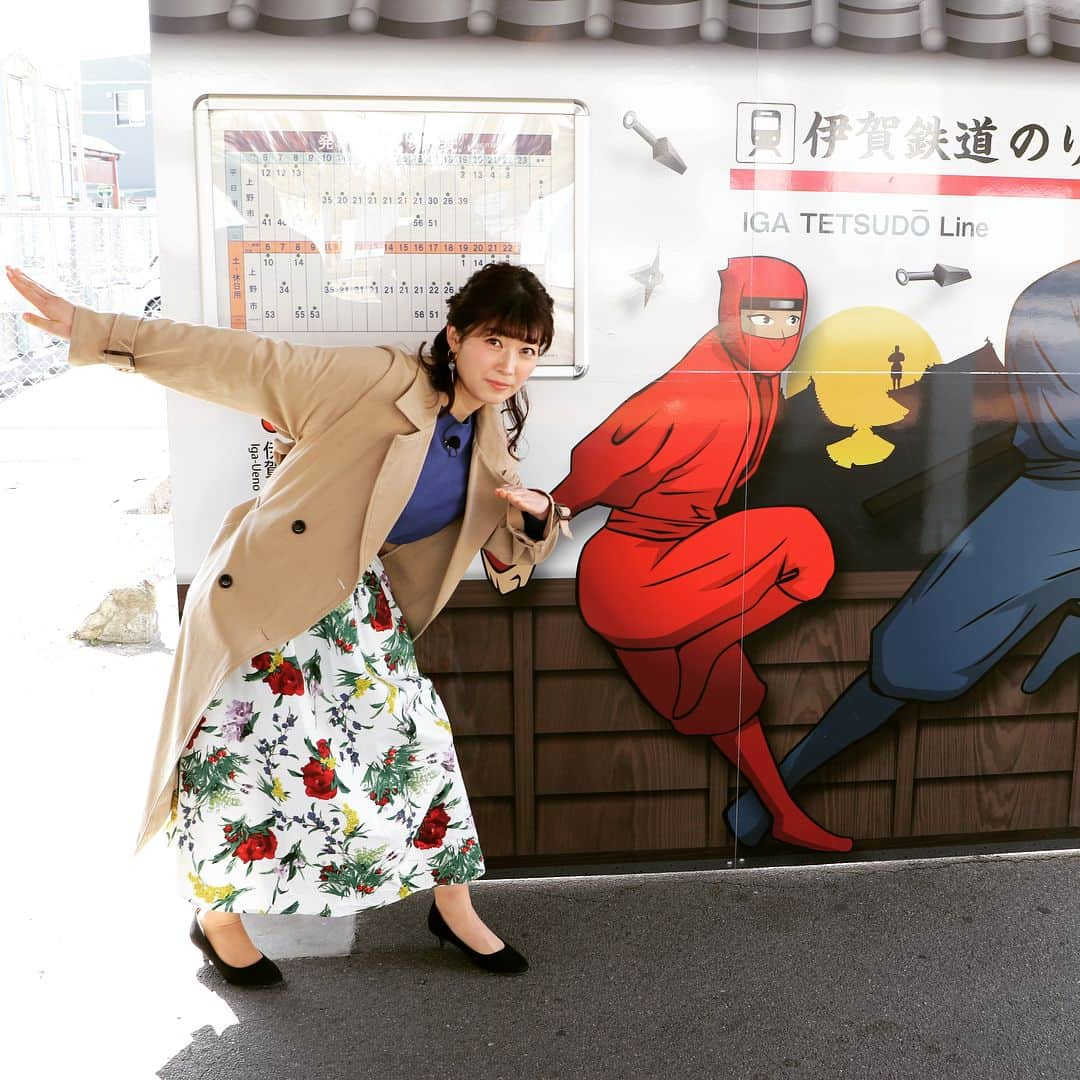 テレビ大阪「おとな旅あるき旅」さんのインスタグラム写真 - (テレビ大阪「おとな旅あるき旅」Instagram)「今週のおとな旅あるき旅（テレビ大阪）は、伊賀上野でローカル線 途中下車の旅です。  ユニークな列車に揺られ、忍者ゆかりの地で美味と銘酒、そして旬の果実を堪能します！忍者一族の末裔、実香ちゃん 大活躍⁈ お楽しみに！  3/30(土)18:30〜  #おとな旅あるき旅#テレビ大阪#三田村邦彦#山口実香#三重#伊賀上野#伊賀上野城#伊賀流忍者博物館#忍者列車#伊賀牛#いちご狩り#かおりの#伊勢志摩サミット乾杯酒」3月28日 12時41分 - tvo.otonatabi