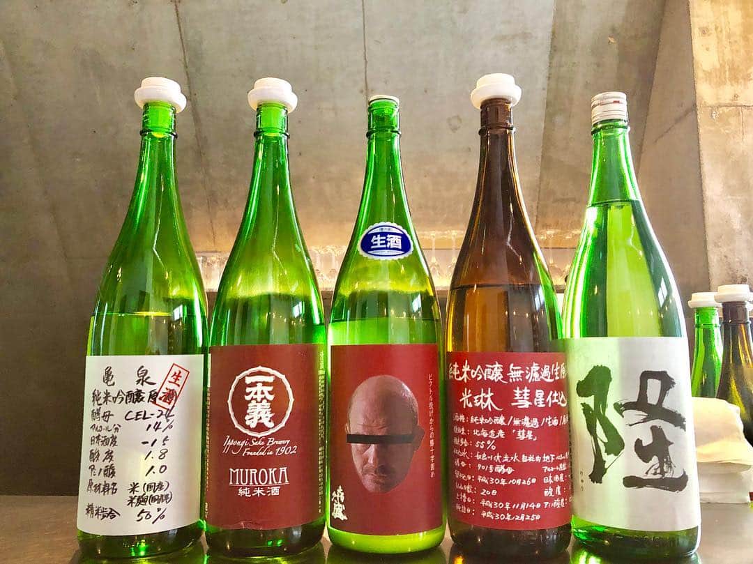 純米酒専門八咫 渋谷店のグルメインスタ