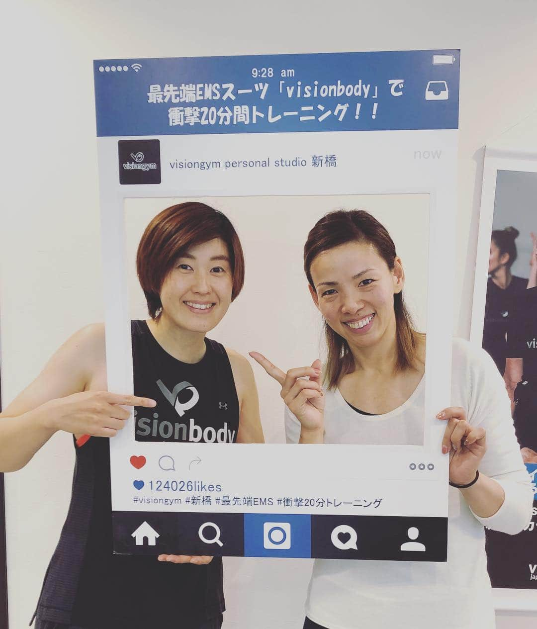 矢野良子のインスタグラム：「本日は、、、 Visiongym へお邪魔しました！  @11_yuki  パーソナルで指導してるので ちょっくら体験に  電流を流してトレーニング するんだけど…  まぁ、上げてくれたよねー。笑笑  ありがとー また行きます！  #visiongym#visiongym_shimbashi  #parsonaltraininggym  #体験#emsトレーニング#emsスーツ #日本初上陸 #最後かなり電圧上げてくれた #身体が面白い事になってる #短時間でトレーニング #空き時間に効果的」