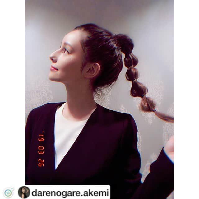 ROIさんのインスタグラム写真 - (ROIInstagram)「ダレノガレ明美さんのInstagramにご紹介頂きました😊💞. . ヘアーセットでのご来店です❤️♪ 周りの方からも大好評とのことで。。💓 . いつもありがとうございます！😊✨ . . #ダレノガレ明美さん. #ROI #表参道美容室 #青山美容室 #ヘアーセット #ヘアーアレンジ #ロングヘアー #ヘアメンテナンス #美髪  @roi_salon  さんでヘアーセットしてもらいました🌹 この髪型が良い！って写真みせたとおりになったよ☺️ 最近、高めのアップにして 写真のように5段くらいに結ぶ髪型好きなんだ🥺 お世話になっている大切な方へお花を持っていったのですが、 周りからも大好評でした☺️ そのあと、ざわちんやあやちゃんに会ったんだけど、みんなからも大好評だったから嬉しくて毎日やりたい！笑っ わかりやすい🤣🤣🤣 野口さん、まやちゃんありがとうございます💓」3月28日 13時17分 - roi_salon