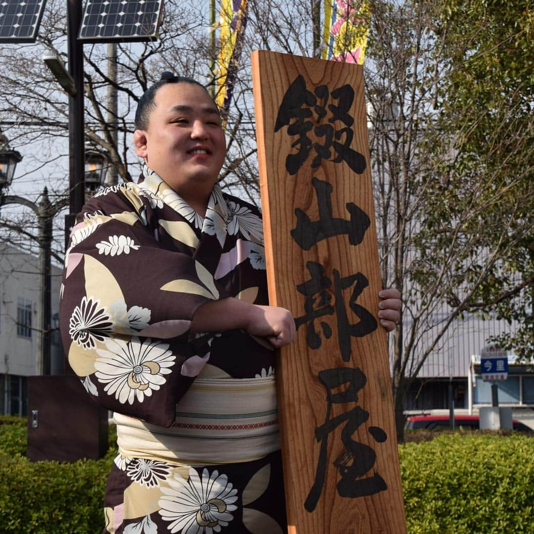 日本相撲協会さんのインスタグラム写真 - (日本相撲協会Instagram)「新十両の彩。 師匠の錣山親方と会見を行い「記憶に残る、良い相撲を取る力士になりたいです」と話しました。 #sumo #相撲 #晴れの日」3月28日 13時31分 - sumokyokai