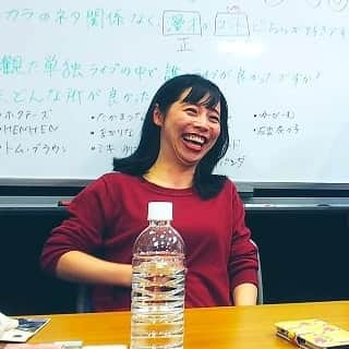 和泉杏さんのインスタグラム写真 - (和泉杏Instagram)「次回のトークライブは、 30回目を記念して、ランチの実家（いちご農園）の苺をみんなで食べます＼(^o^)／ . その他、お祝いのケーキなどもあります♪ . いつもお客様の飲食自由（飲酒禁止）なので、 いつものようにみんなでお菓子を持ち寄ってもOK♪ . お待ちしております♪ . ★3/31（日）★2人のトークライブ 『ハルカラララ♪ラフトークvol.30』 時間■開場17:45／開演18:00 料金■1000円 場所■新宿Fu+801 . . #笑い顔ブスすぎるだろ #生で見ませんか #トークライブ #おこしやす #お待ちしております #ラフトーク #ハルカララララフトーク #ハルカラ #お笑いライブ #女芸人」3月28日 15時00分 - izumikyou