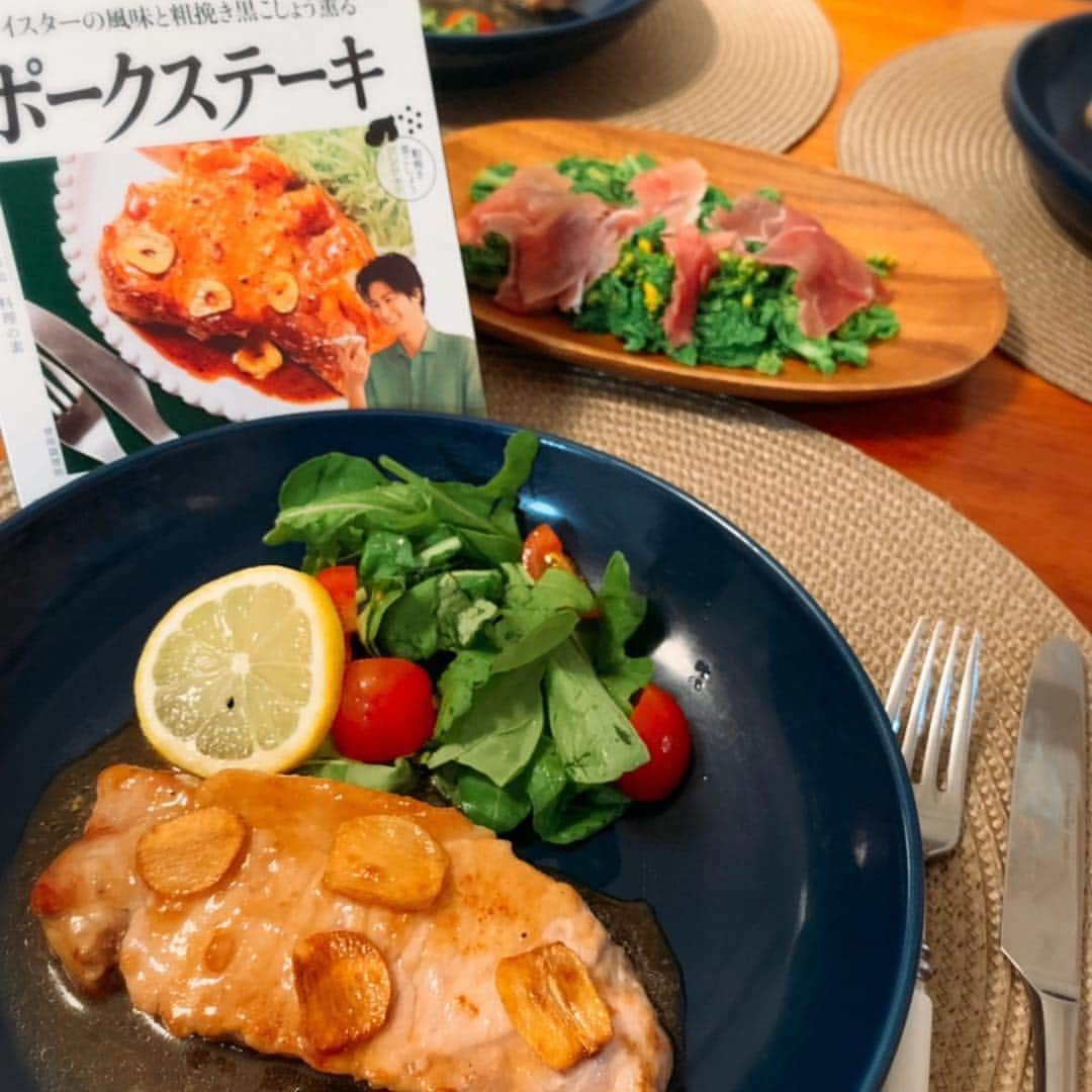 にんべん　おだしでキレイ習慣さんのインスタグラム写真 - (にんべん　おだしでキレイ習慣Instagram)「にんべんだしアンバサダーの数多くの投稿から本日は @mitsuuuh さんの投稿を紹介致します‼️ 「だしとスパイスの魔法」シリーズから新商品のポークステーキ🍽を試して頂きました✨ 時短🕐でできる部分を気に入ってくださっているようですね💡 皆さんの投稿もお待ちしております😊 ・・・・・ イベントで歩き回り、疲れた日の#夕食 #にんべん #だしとスパイスの魔法 の春#新商品 #ポークステーキ #時短 #簡単調理 にして#本格的な味 #豚肩ロース に切り込み入れて、付属のスパイスをまぶし、焼いて調味液をからめて完成！ #お役立ち #忙しいママの味方 #にんべんだしアンバサダー  #ママリクッキング #foodporn #instafood #porkstake」3月28日 15時01分 - ninben.dashiambassador