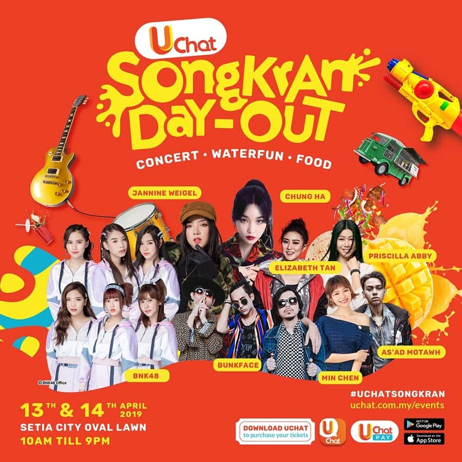 ヤンニーン・ワイゲルさんのインスタグラム写真 - (ヤンニーン・ワイゲルInstagram)「MALAYSIAN FANS!🇲🇾 Catch me live at UCHAT SONGKRAN DAY-OUT on 14 April 7.30pm at the Setia City Oval Lawn, Setia Alam. Download UChat and purchase your tickets now! For further info: https://uchat.com.my/events #UCHAT #UCHATPAY #UCHATSONGKRAN #jannineweigel」3月28日 15時16分 - jannineweigel