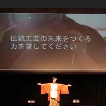 田村有紀さんのインスタグラム写真 - (田村有紀Instagram)「（教祖感。笑 🤣写真は本文に関係ありません）【BJ表敬訪問】🌸🌸 本日もお時間いただきましてBeauty Japanでお世話になりました会社様にお邪魔させていただきました。  すごくパワーがあるかたで、 大会当日もアフターパーティーにてご挨拶させて頂き、 パワーがこちらにも伝わってきてビリビリしたのが印象的で。たくさんの方から信頼されて事業をなされているかたはこうなのかと。かっこいい。 パワーがすごい。威圧的とかではなくて、 良い意味の圧というかパワースポットみたいな。目が覚める。  そんな社長に褒めていただけ嬉しくて、 改めてお話出来る機会を楽しみにしておりました。  そして、私がいただきました 「ベストビジネスウーマン賞」を ご提供くださったかたでもあります。  株式会社ソーシャルビジネスパートナーズ 山崎伸治 社長。  本当にありがとうございました。  そして副賞として、 山崎さんが手がける女性起業家専用インキュベーション・シェアオフィス「サクラサク」も利用させていただけることになりました。とてもうれしい！🌸 - 都内で拠点が増えました。なんて幸せなことなんでしょう。しかも女性起業家のかたが集まるんだそう。そんな中に混ぜていただけるなんて・・・！😭泣ける - - 恐縮ですが、日々少しづつ追いつこう。  こうして勉強の機会やいろんなことに触れるきっかけ、 相談に乗ってくださる素晴らしい諸先輩方がいることは、 ずっとひとりだとおもってよくわからず右往左往していたわたしにとって本当にしあわせなこと。  もちろん私だけでなく、 ビューティージャパン大会参加者全員、 そう感じると思います。  どうやって勉強していけばいいかそもそもよくわからなかったり、ブレずにやってきているつもりではあるがはたして方向性として合っているのかなど、ざっくばらんですが考えることもあります。  でも、そんなものすら 一瞬でふっとばすようなパワーで。 にこやかに話してくださっているだけでも周りの人に力を与えてしまうの本当にすごい。  指針として、人として、 追いつきたい！という目標です。 （まだとても遠いですが笑）  今回もタイミング合い、 BJファイナリスト代表としてわたし、 田村 有紀 ご一緒させていただきました。 本当にありがとうございました。 （そうなんです。東京大会の際、仕事がつまっていてレッスンにほぼ参加できず、とてもくやしかったんです。勉強になりそうな講義がたくさんで。ですので、日本大会出場が決まってから、本番の夏前まで極力予定を空けて過ごしているのです。） お時間いただきほんとうにありがとうございました！！！ 今後共よろしくおねがいいたします。 - - - #職人 #田村有紀 #太田ゆうき #田村七宝工芸 #田村七宝 #伝統工芸 #伝統工芸品 #尾張七宝 #ビューティージャパン  #ビューティージャパン東京 #beautyjapan #beautyjapantokyo #bj  @bjpn_official  @bj_tokyo_official1  #男子専科 #サクラサク #雑誌 #紙面 #Web #ブランド #ファッション #ハイブランド #パーティー #礼装 #ビジネス #ドレス #着物 #起業 #経営者」3月28日 15時40分 - tamurayuuki_