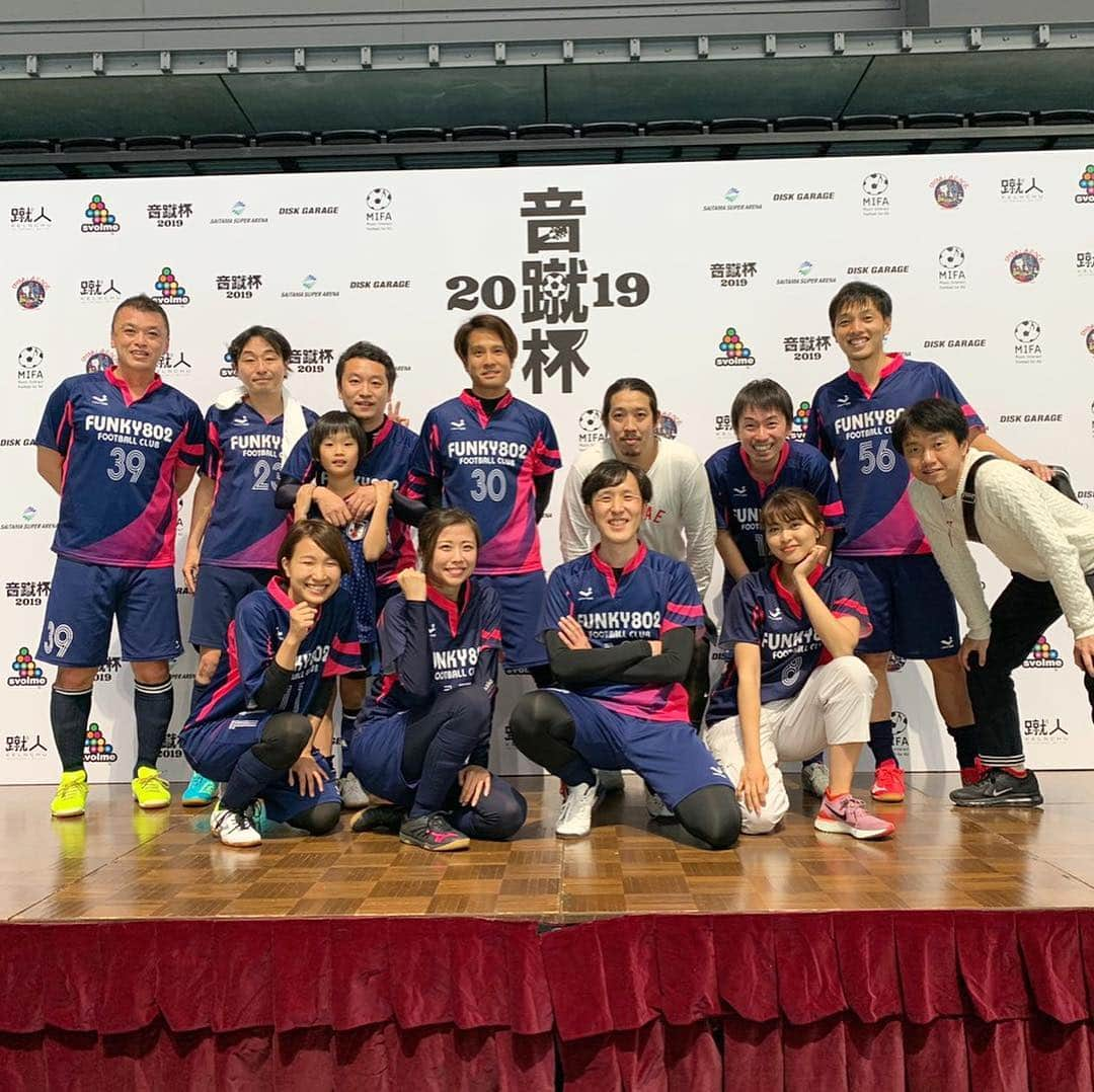 Chiakiさんのインスタグラム写真 - (ChiakiInstagram)「. 音蹴杯2019⚽️🏆 ありがとうございました🙇🏻‍♂️💭 ･ プレーするのも見るのも楽しかった🐹 優勝🏆はJOYさん率いるFC GHOST⚽️でした😆👏👏👏 ･ #音蹴杯 #フットサル #FM802」3月28日 16時06分 - chianyanchu